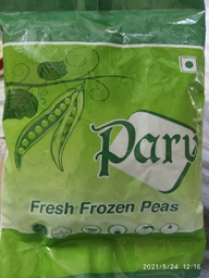 Peas Frozen Packed [Parv](200g)