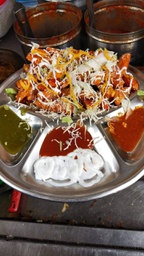Finger Chips Cheese (1Plate)